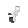 Caméra de surveillance BEANS VIEW D320 Dual 2 K Blanche