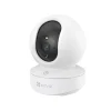 Caméra de surveillance EZVIZ TY1 3MP 2K