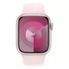 Montre connectée APPLE Watch S9 45mm GPS Rose Reconditionnée grade A+